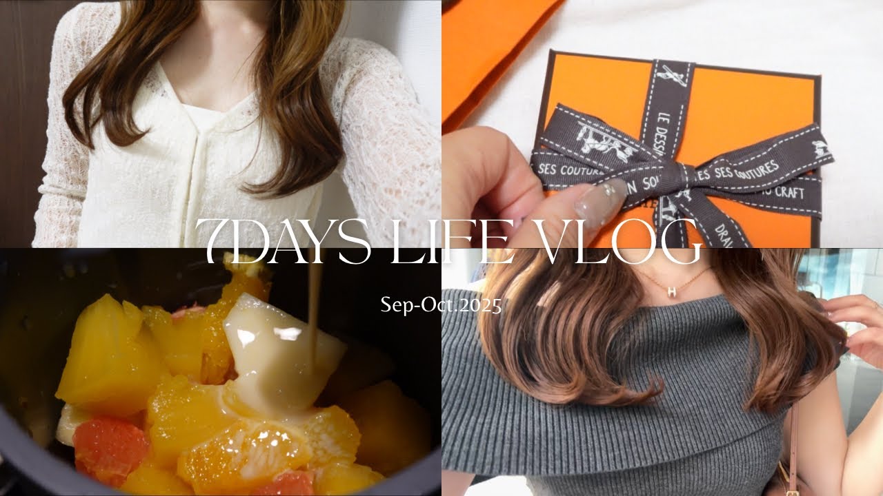 〈vlog〉都内OL👩‍💻弾丸シンガポール🇸🇬フェイラー.エルメス.anuans購入品🍊おうちブイログ