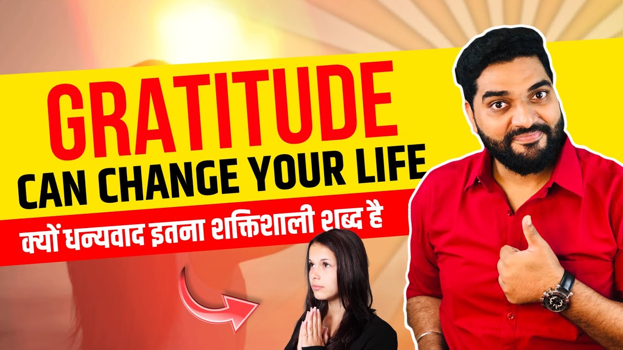 How Gratitude Can Change Your Life in Hindi | Live Book Workshop by Amit Kumarr