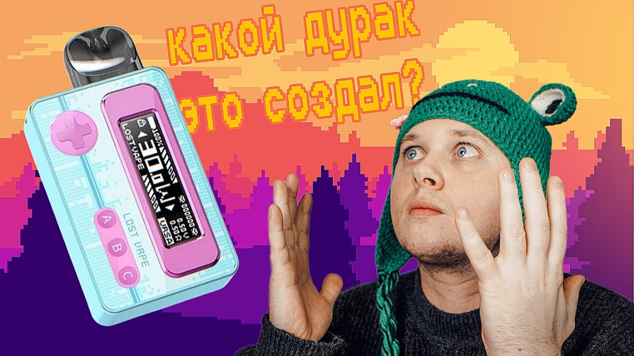 URSA POCKET - СТОИТ ЛИ ПОКУПАТЬ ?! ПЛЮСЫ И МИНУСЫ , ЧЕСТНЫЙ ОБЗОР
