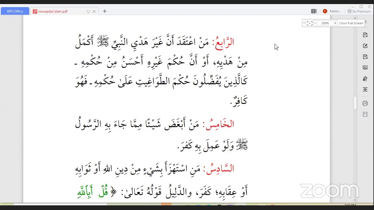 Darsii Nawaqidul Islam Part 2 By Ustaaza Yasmin Adam