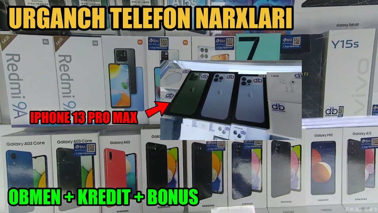 XORAZM URGANCH TELEFON NARXLARI  \\  УРГАНЧ ТЕЛЕФОН НАРХЛАРИ #telefon_narxlari