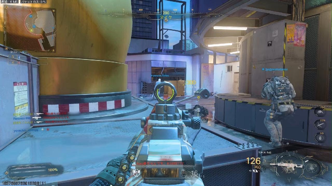 Call of Duty　チームデスマッチ　LMGの使い方