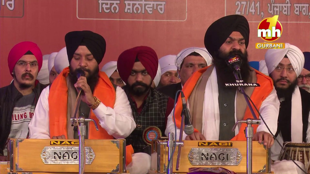 eesey gur ko bal bal jayiye | BHAI GAGANDEEP SINGH SRI GANGA NAGAR WALE