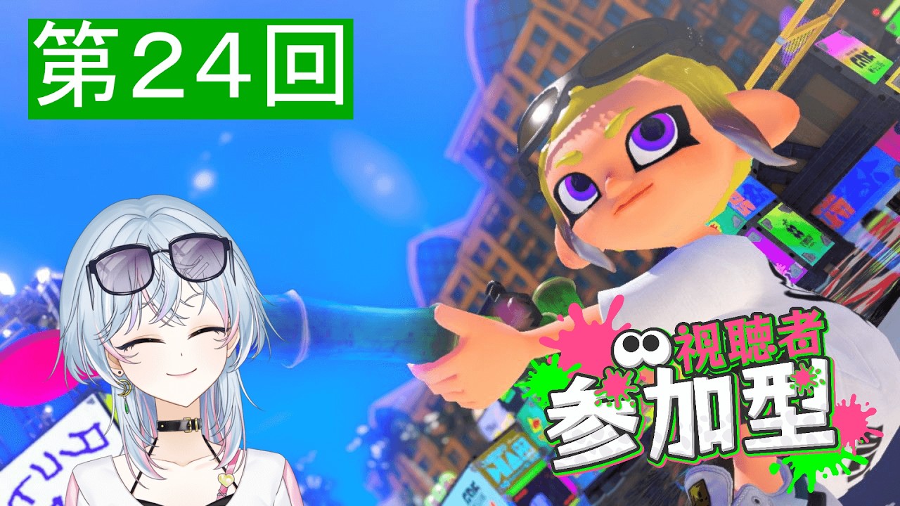 【#新人VTuber】生チョコ食べたい✨【オープン・プラべ】