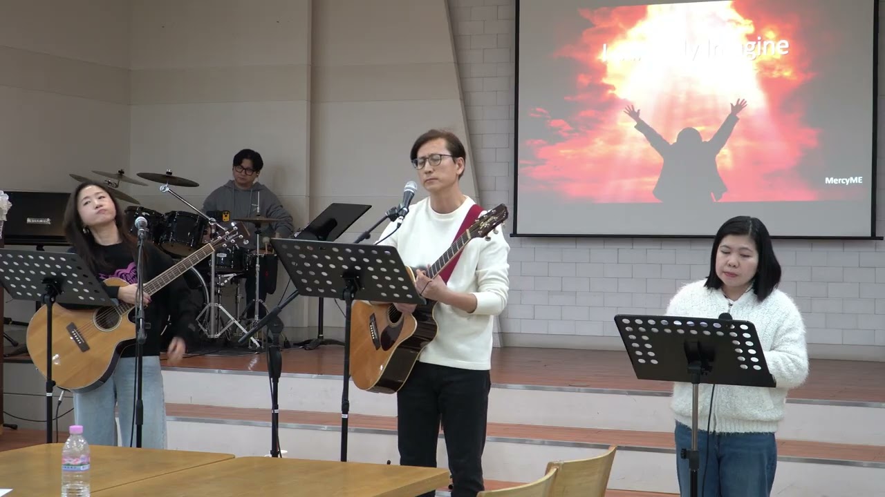 260301 창동염광교회 영어예배 찬양 (Salt&Light English Worship)