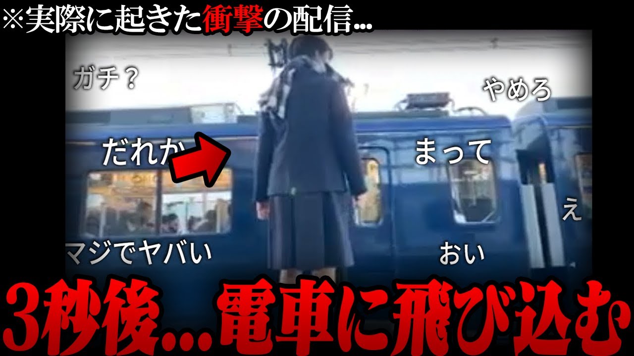 【ゆっくり解説】ネットで話題になった心霊写真＆心霊映像17選 Part23