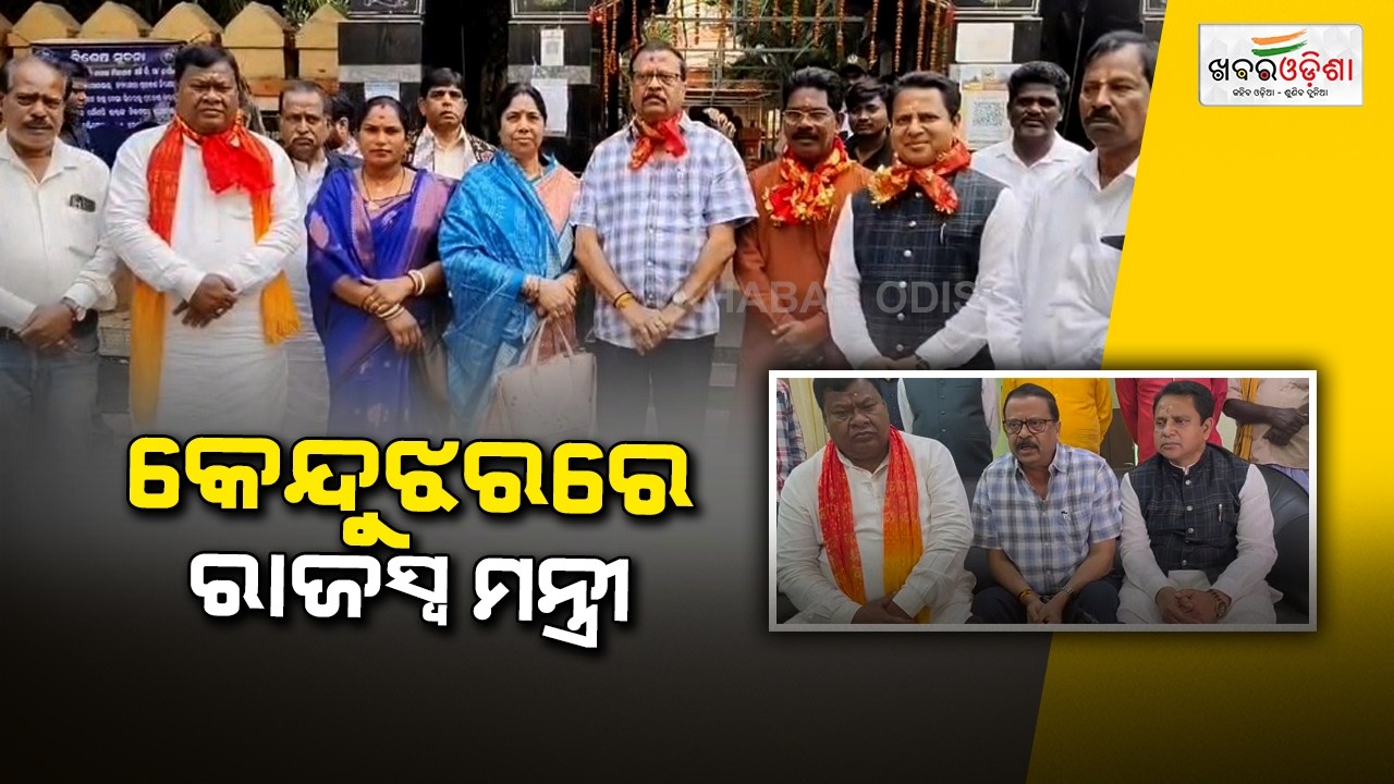 ମା’ ତାରିଣୀଙ୍କ ଦର୍ଶନ ସହ ପ୍ରକଳ୍ପର ସମୀକ୍ଷା କଲେ ରାଜସ୍ୱ ମନ୍ତ୍ରୀ ସୁରେଶ ପୂଜାରୀ | Khabar Odisha