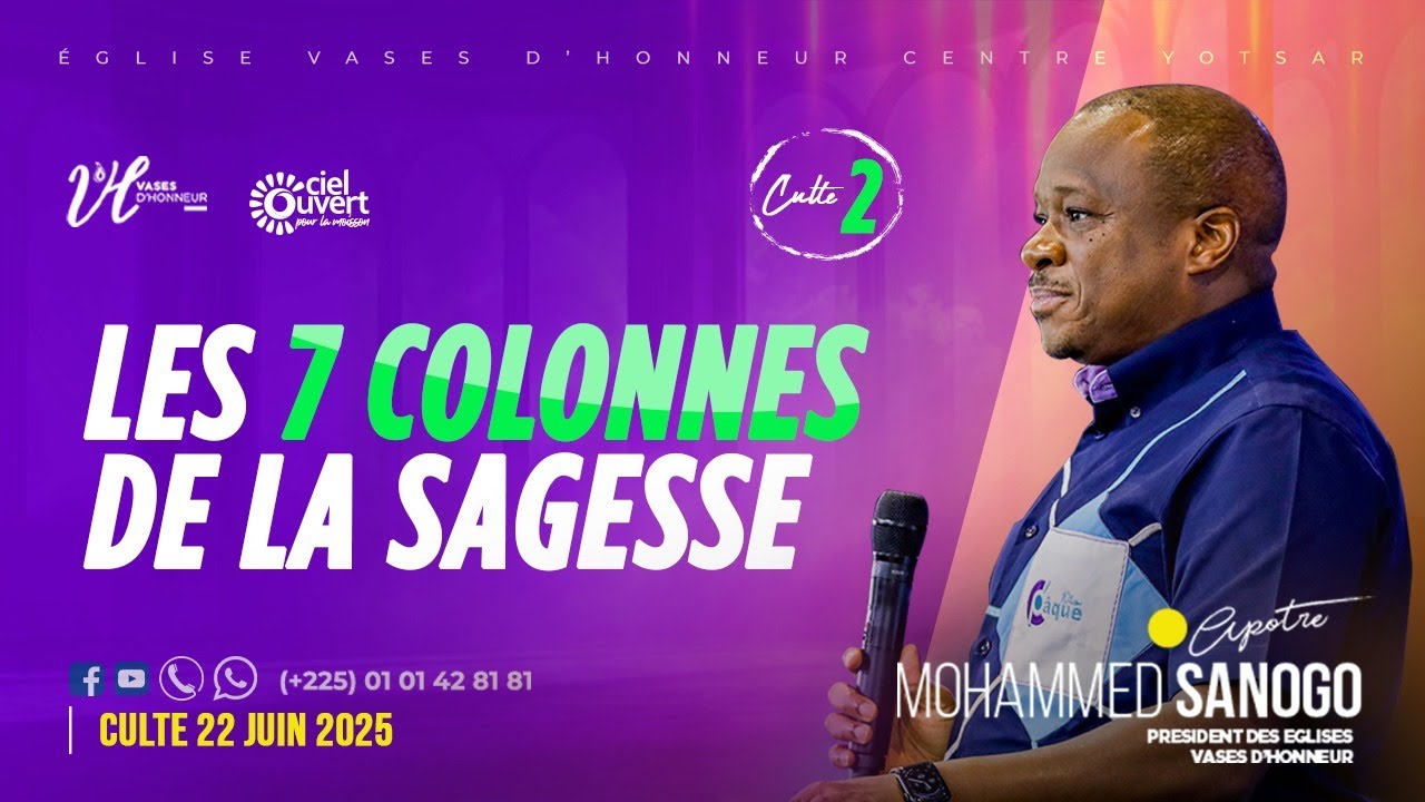 CULTE SPECIAL EN FAVEUR DU TOUR 931 || BOUAKE || APOTRE MOHAMMED SANOGO