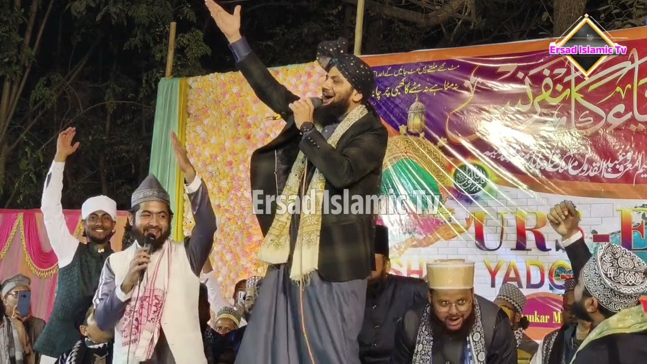 Ye Mat Pucho Karam Kitna Mere Sarkar Karte Hain Naat Khan || Shahbaz Raza Kalkattavi New Naat Sharif