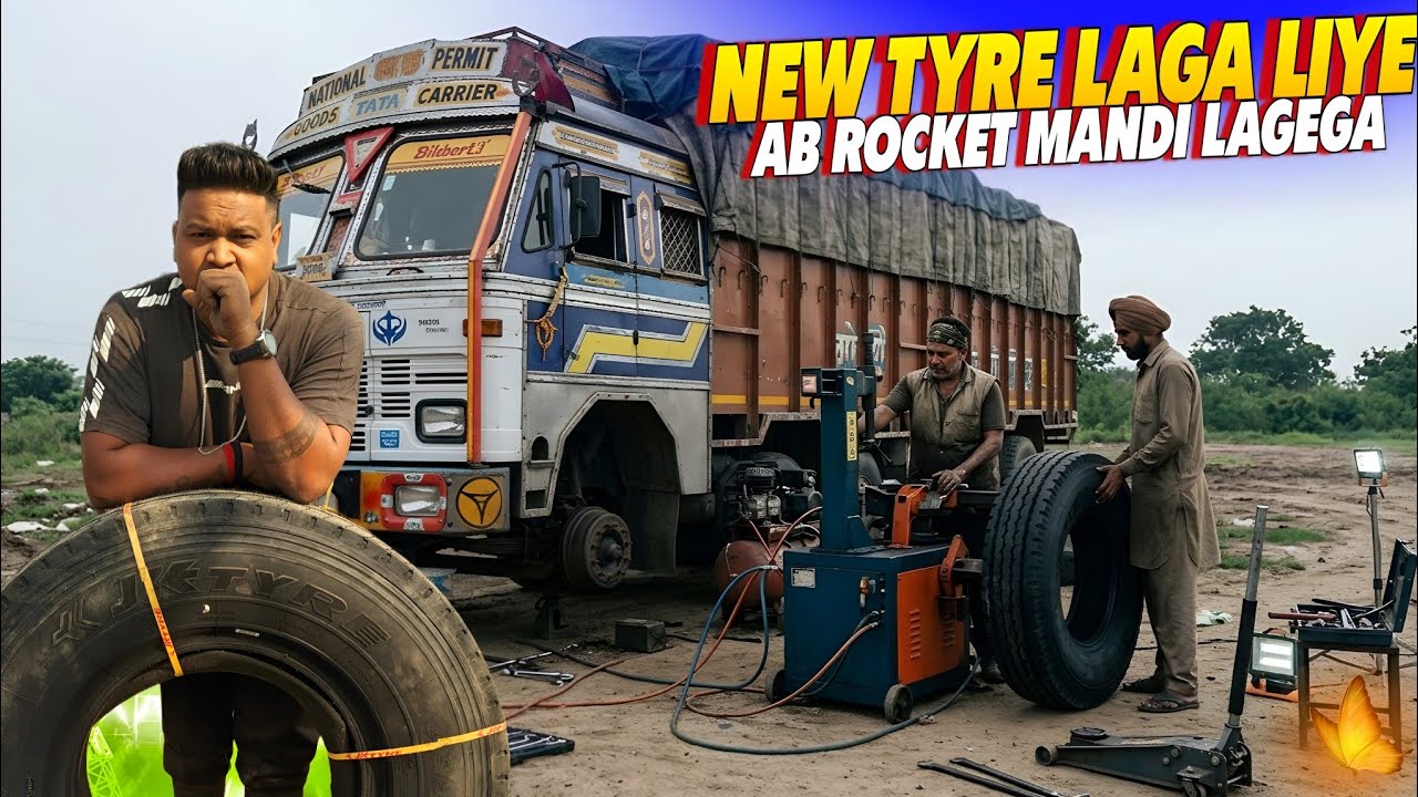 50000रु New Tyre Laga Liya🛞 || मेरा ट्रक में सब टायर नया हो गया😍 || Loding Bhi Kar Liye🤗 || #vlog 