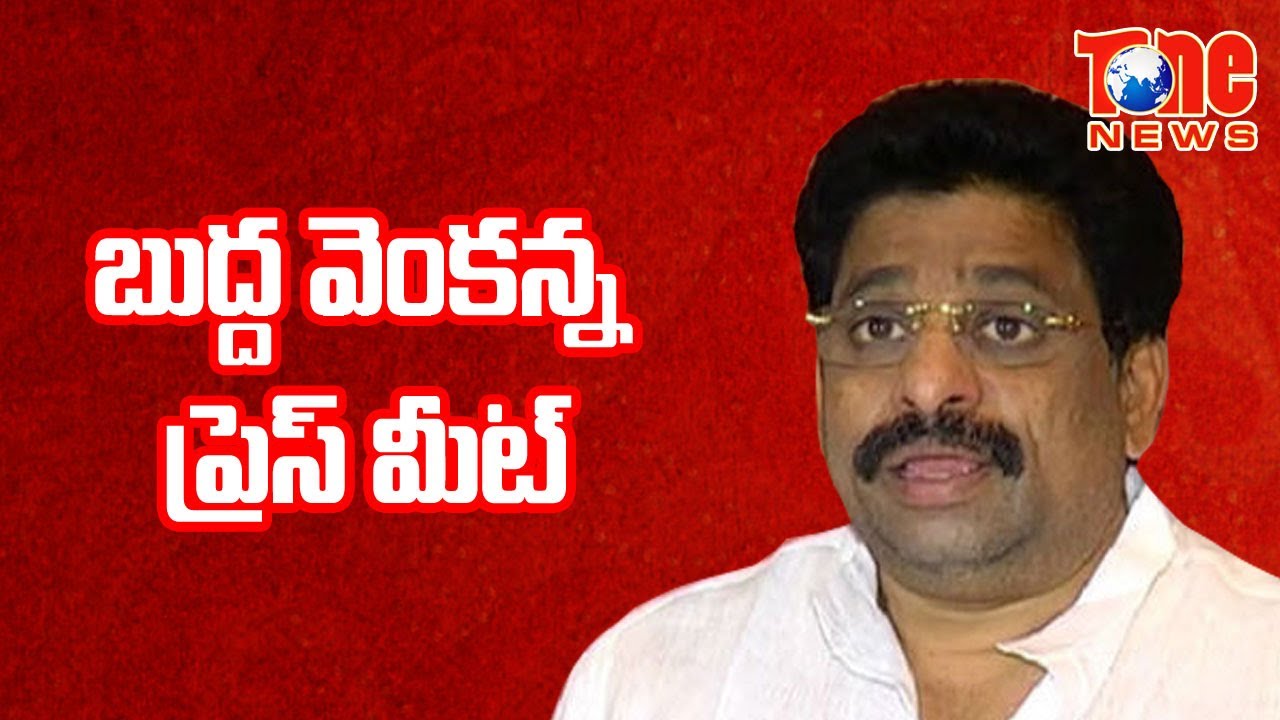 Buddha Venkanna Press Meet | TDP Leader Budda Venkanna about incident of Abdul Salam