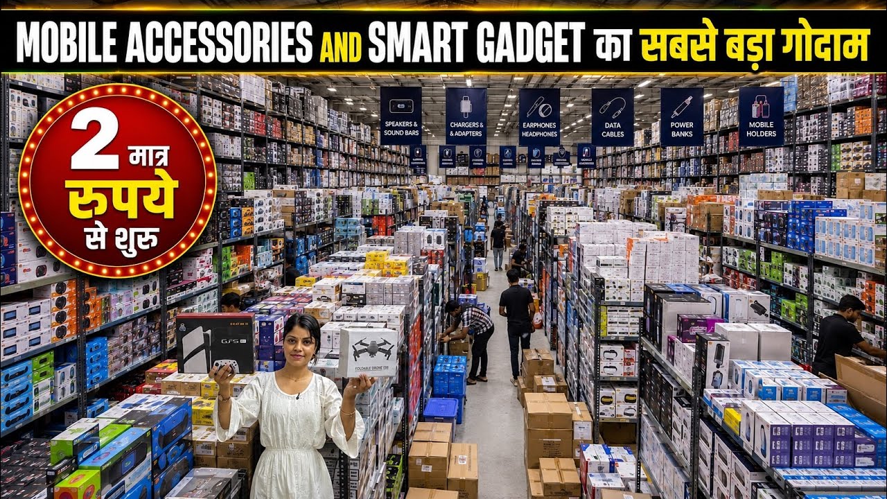Karol Bagh Gaffar Market 😱 | Latest Smart Gadgets & Mobile Accessories Wholesale Market Delhi