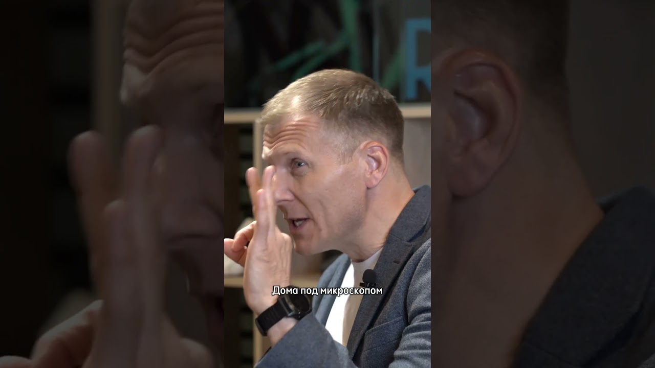 Семена лопуха изменившие мир 