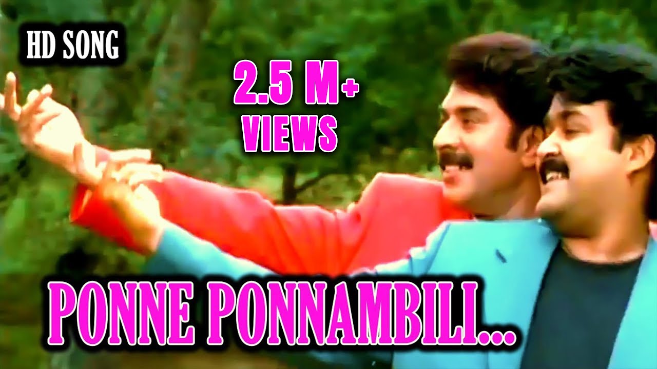 Ponne ponnambili ... - Harikrishnans Malayalam Movie Song | mammootty | Mohanlal