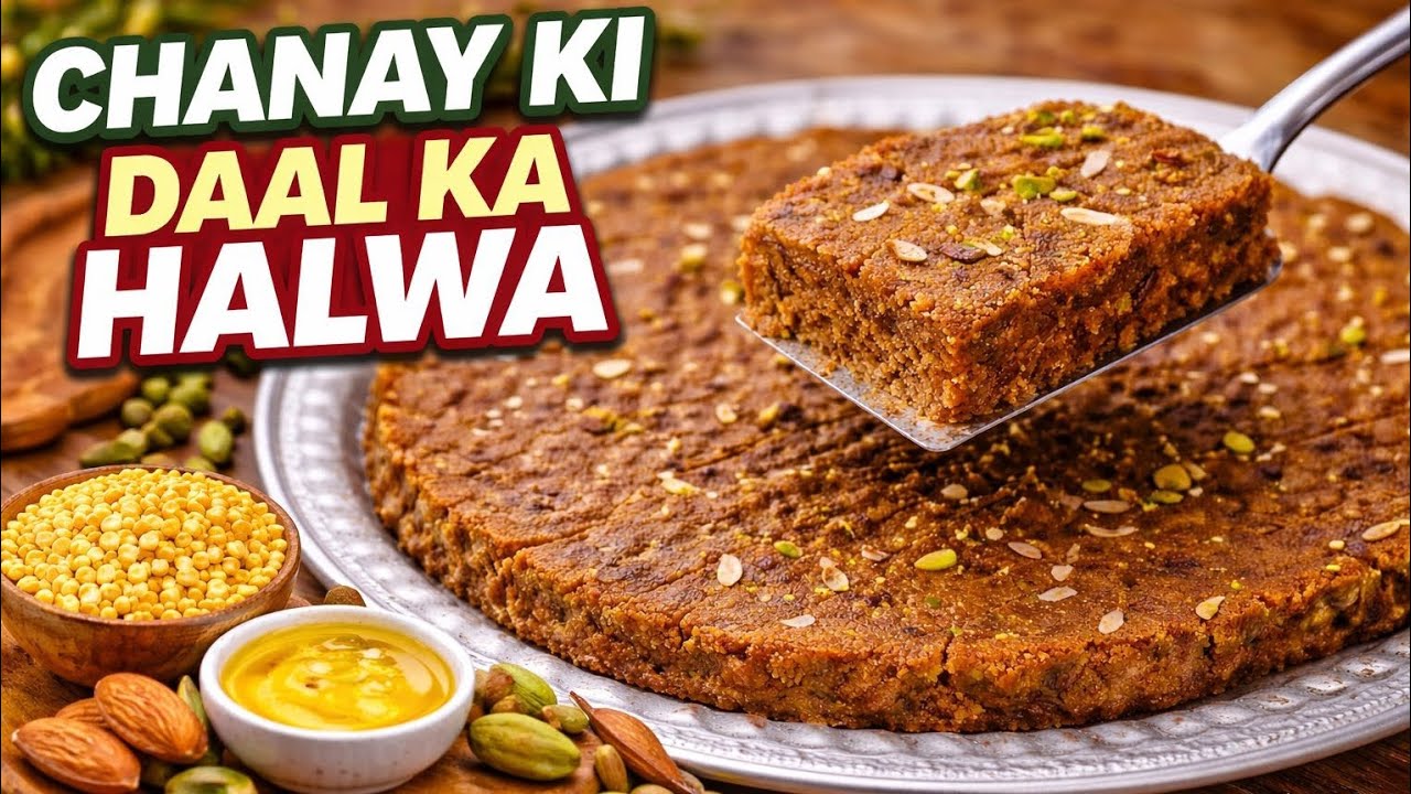 Chanay Ki Daal Ka Halwa by mahr🫶