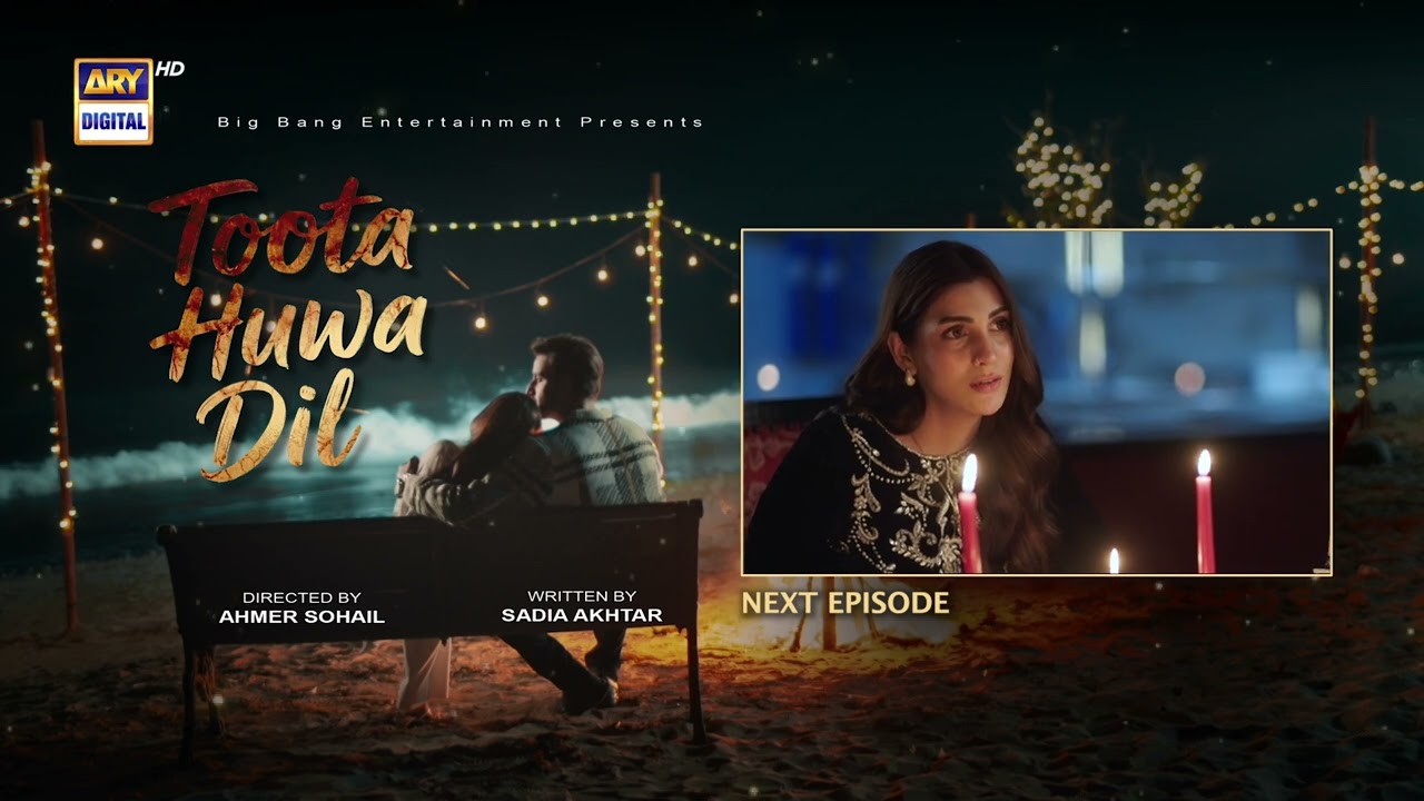 Toota Huwa Dil Episode 38 | Teaser | Nazish Jahangir | Agha Ali | ARY Digital