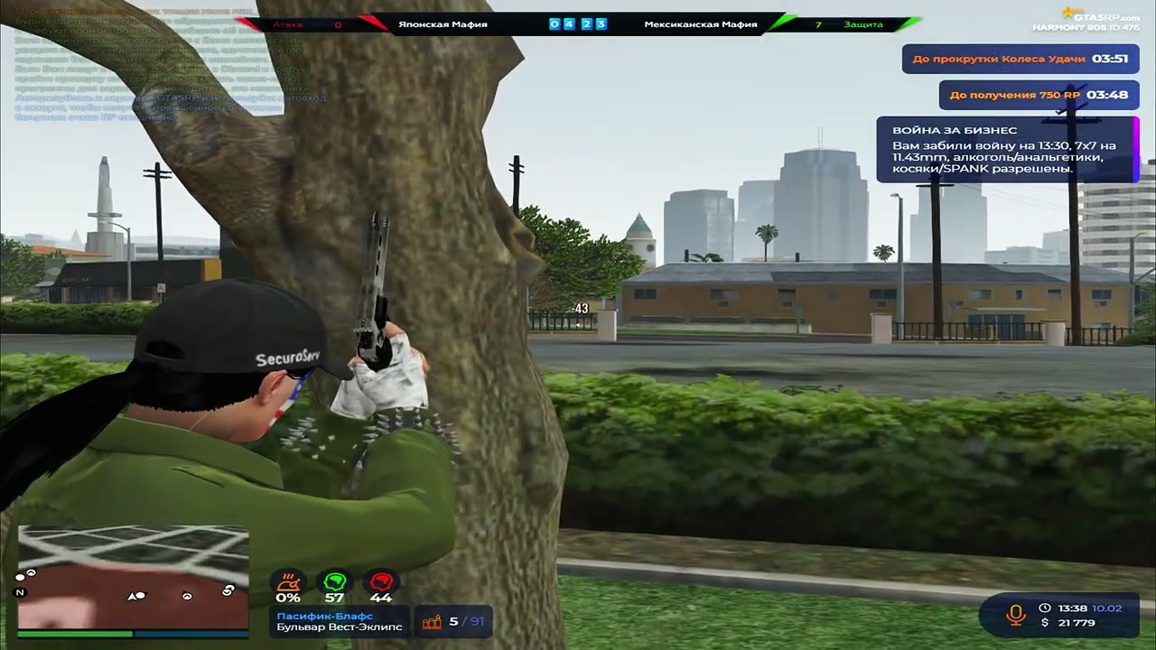 t0rn rags