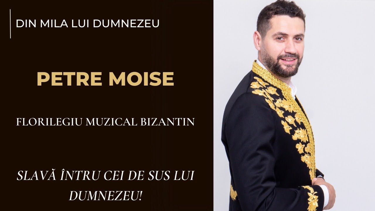 CONCERT ANIVERSAR PETRE MOISE - 25 ANI DE MUZICĂ BIZANTINĂ | Schitul Troianu - Râmnicu Vâlcea