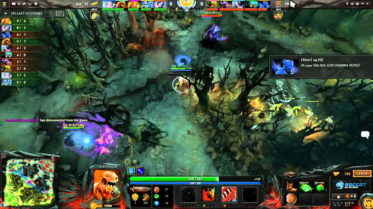 Na`Vi vs Fnatic, DreamLeague Finals, Grand Final, game 2