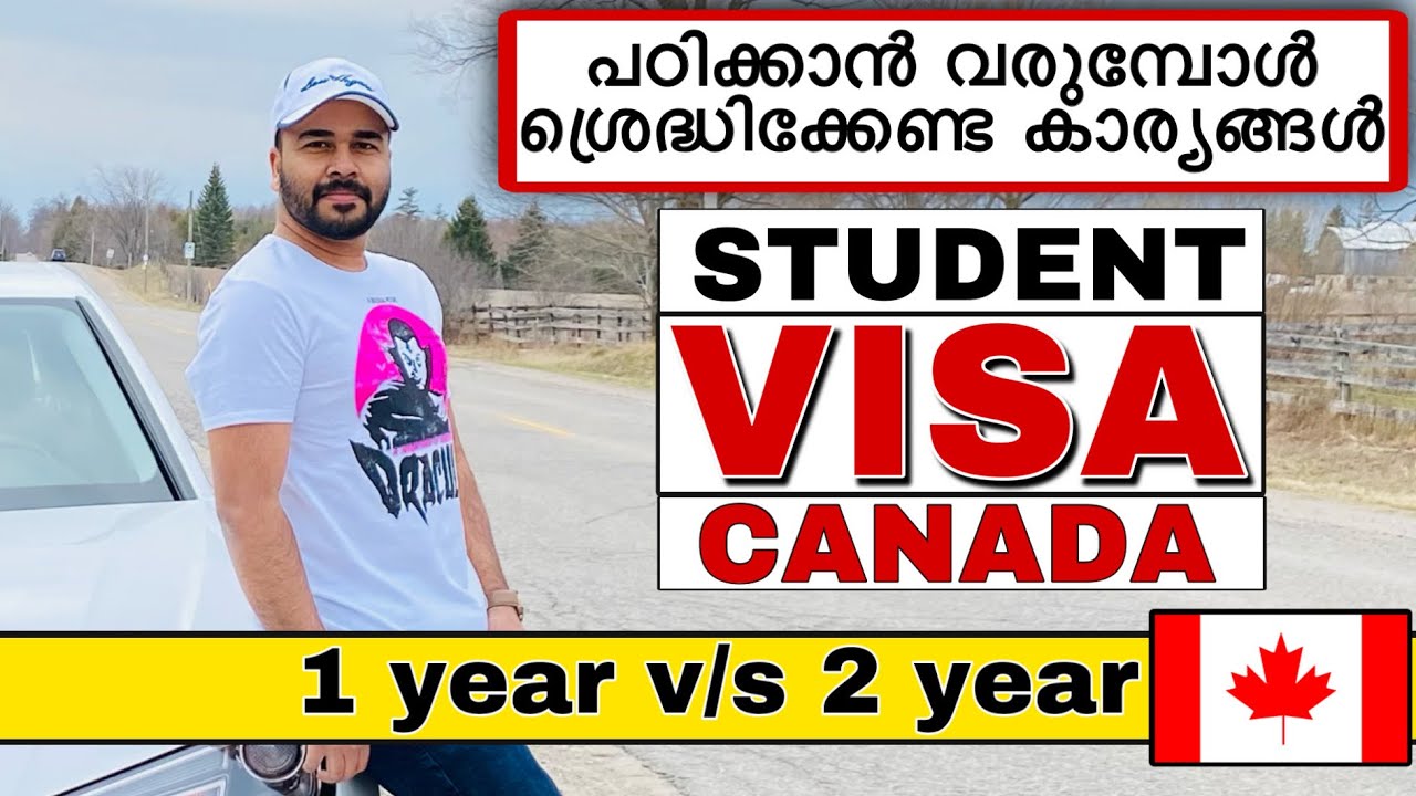 1 YEAR vs 2 YEAR COURSE IN CANADA-BEST FOR PR🔥Canada Student Visa Malayalam|Journeyofrose|StudyVisa