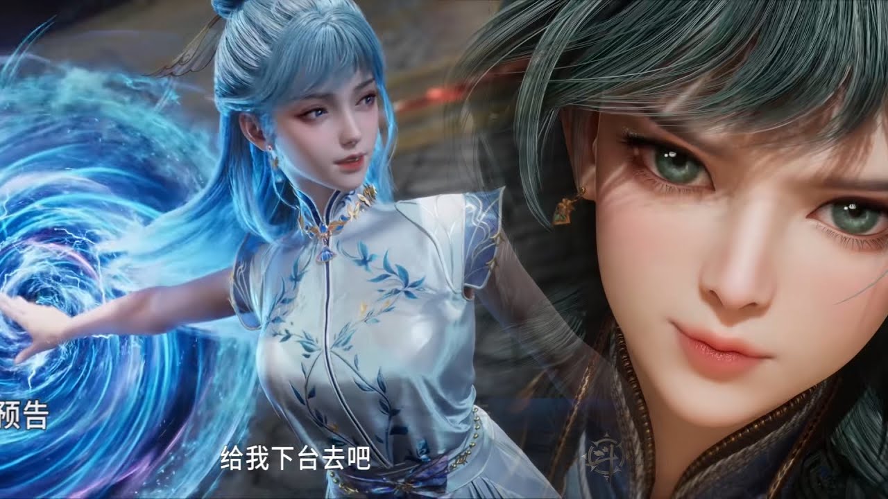 ❄️最新预告！冬儿昊天锤返场打爆吸血蝙蝠，武魂真身全力对抗，团战彻底暴走！【斗罗大陆2 Soul Land2】#国漫