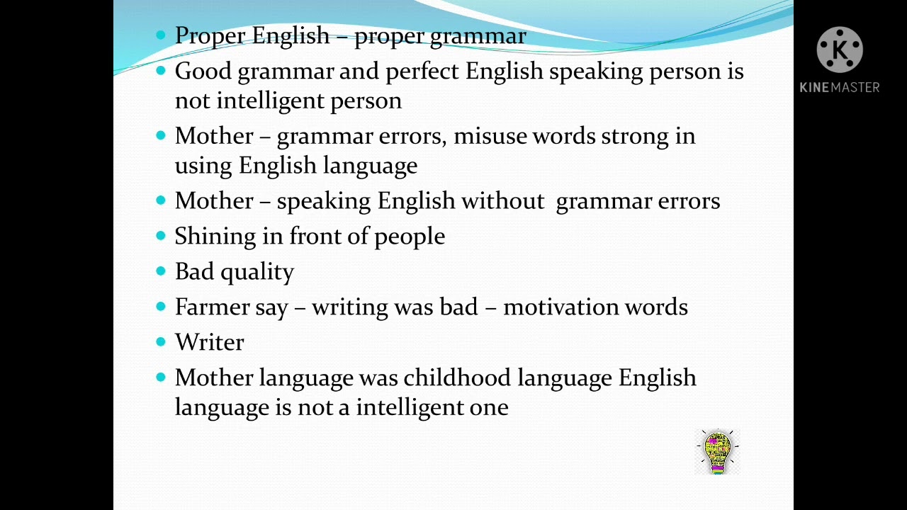 Mother Tongue by Amy Tan / Mother Tongue by Amy Tan summary in tamil
