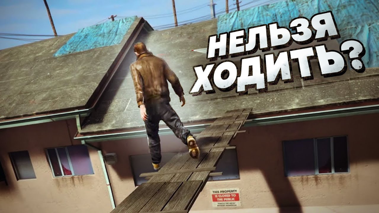 10 СМЕШНЫХ НАКАЗАНИЙ ЗА ПИРАТСТВО ИГР