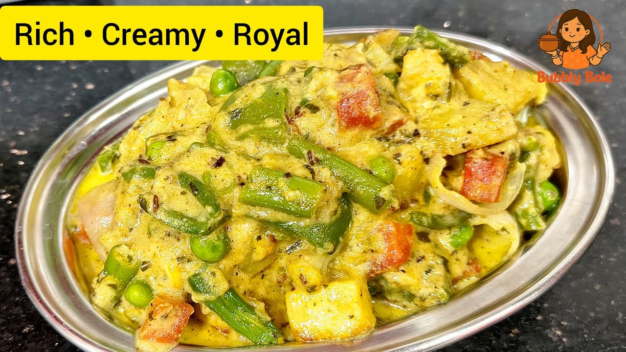 Shahi Navratan Korma Recipe | Hotel Style Meetha-Meetha Navratan Korma | Bina Zyada Masalon ke