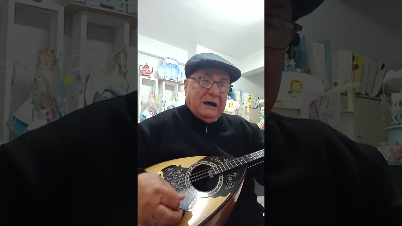 ΓΕΡΆΜΑΤΑ ΡΕ ΦΙΛΕ ΜΟΥ ..ΣΤ ΚΕΡΟΜΥΤΗΣ Γ ΣΤΑΜΟΥΛΗΣ ..ΤΡΑΓΟΥΔΙ ΜΠΟΥΖ ΔΗΜΗΤΡΗΣ ΓΙΑΝΝΑΚΟΠΟΥΛΟΣ..