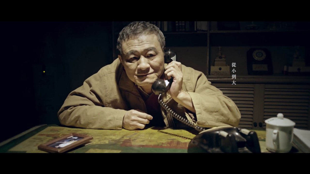 動靜【從小到大】Official MV 《網紅的瘋狂世界插曲》
