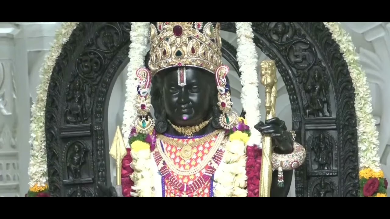 श्री राम शृंगार आरती 2 फरवरी, 2026 कृष्ण शुक्ल पक्ष प्रतिपदा #rammandir #latest #siyaram  #trending