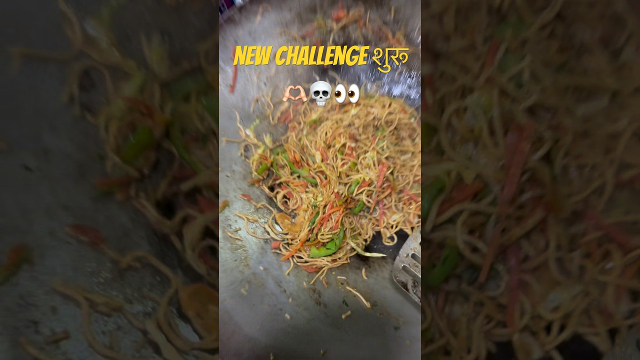 New challenge 1k subscribers ठेले वाला 🦁💀