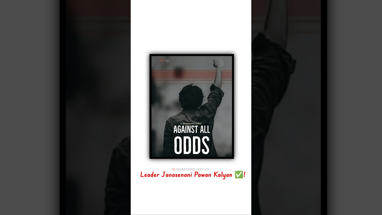 Leader Janasenani Pawan Kalyan ✅! #pawankalyan #janasena #ytshorts #leader #hariharaveeramallu  #og
