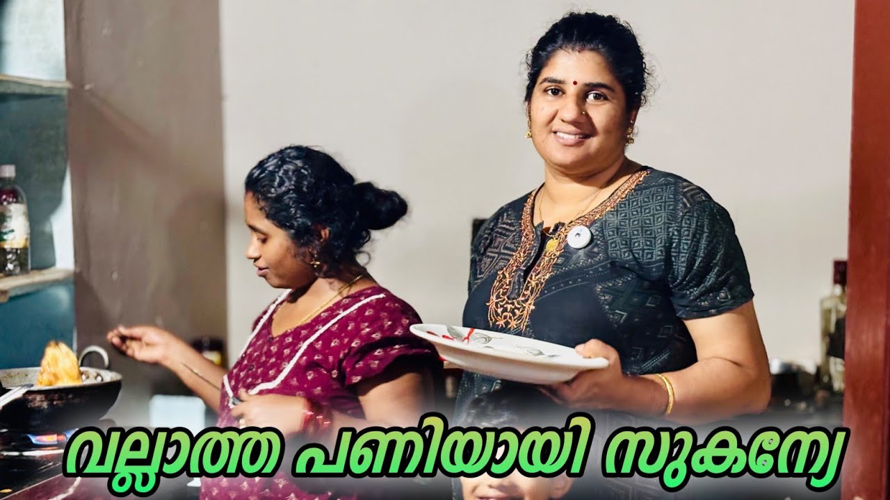 പൊക്കി പൊക്കി ആകാശം മുട്ടിക്കണം അവനെ ഒന്ന് ഉഷാറാകാൻ 🥰😍😂😘