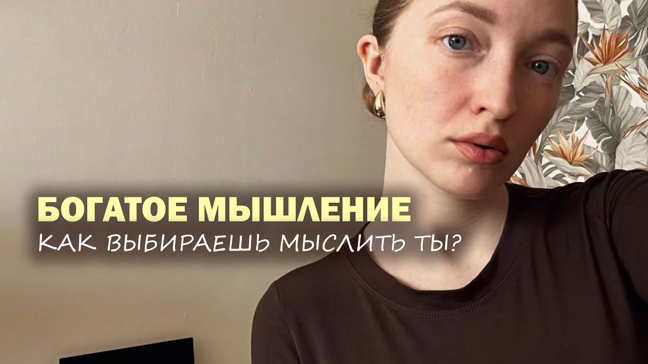 ЗАМЕТЬ, у тебя всегда ЕСТЬ ВЫБОР ЧЕМ ПЛАТИТЬ: временем или деньгами