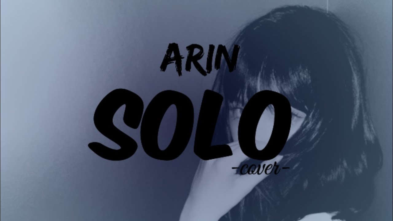 ARIN 🦁 (Debut MV)// Cover~ Original artist :: @jennierubyjane @YGEntertainment 