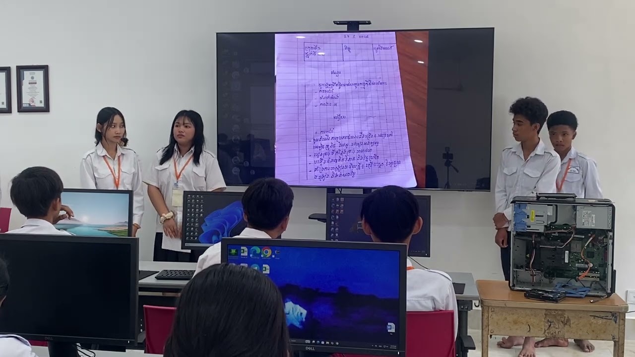 10C: Digital  Litetacy Presentation