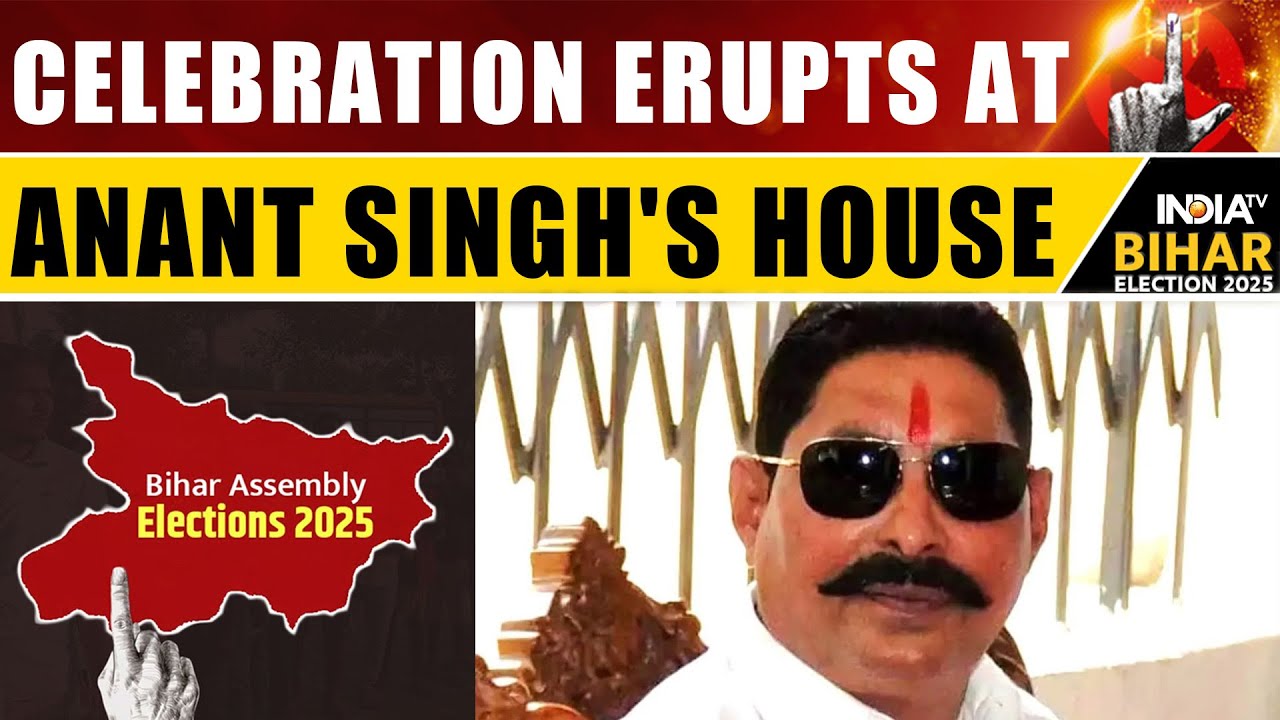 Bihar Election Results: Celebrations at Anant Singh&rsquo;s Home as He Wins By 30,000 Votes