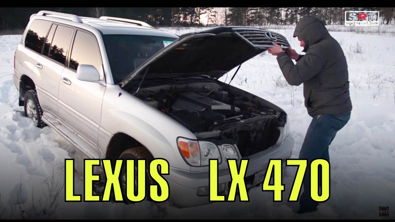 Lexus LX470 и его проблемы. А они есть.