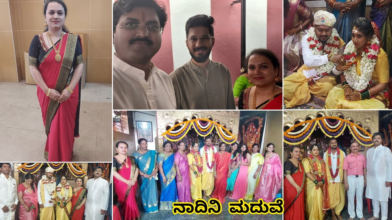 ನಾದಿನಿ ಮದುವೆ | sister in law‘s wedding | Lakshmi venkateshwara temple Jp nagar | SIL marriage | simp