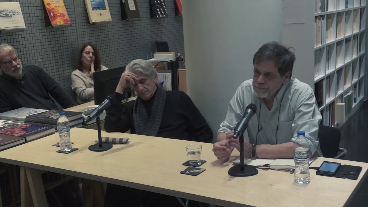 Ποιητολογικό σεμινάριο - Ομιλία Κοροπούλη