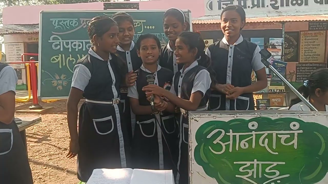 टीपकागद बालमनाचा पुस्तक प्रकाशन सोहळा  सूत्रसंचालन साक्षी  व ममता या दोन लेकरांनी अतिशय छान हातळले.