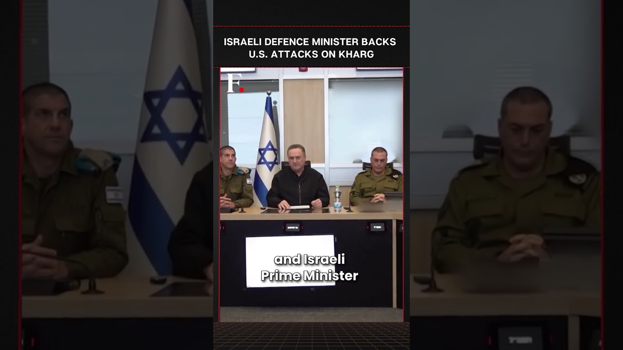 #FirstpostNews: Israel Katz Hails U.S. Strikes on Kharg, Calls Iran Conflict &lsquo;Decisive Phase&rsquo; | N18G