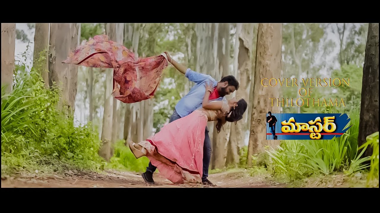 THILOTHAMA COVER SONG || MASTER ||MEGASTAR CHIRANJEEVI|| SRAVAN GIRIDHAR||MADHURYA||SUMMANTH VARMA B