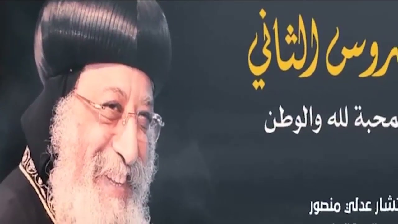 حفل توقيع كتاب 