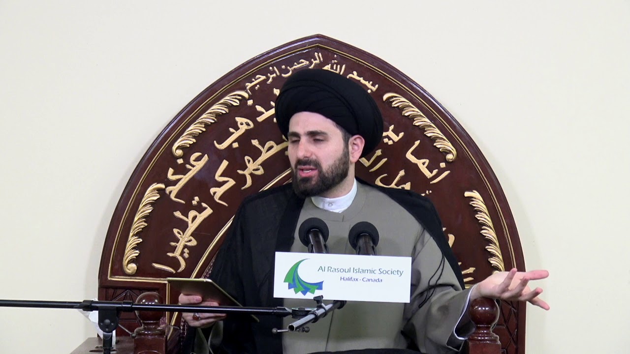 Intercession Series (3): Prophet Mohammad (pbuh): The Greatest Intercessor - Sayed Baqer Al-Qazwini