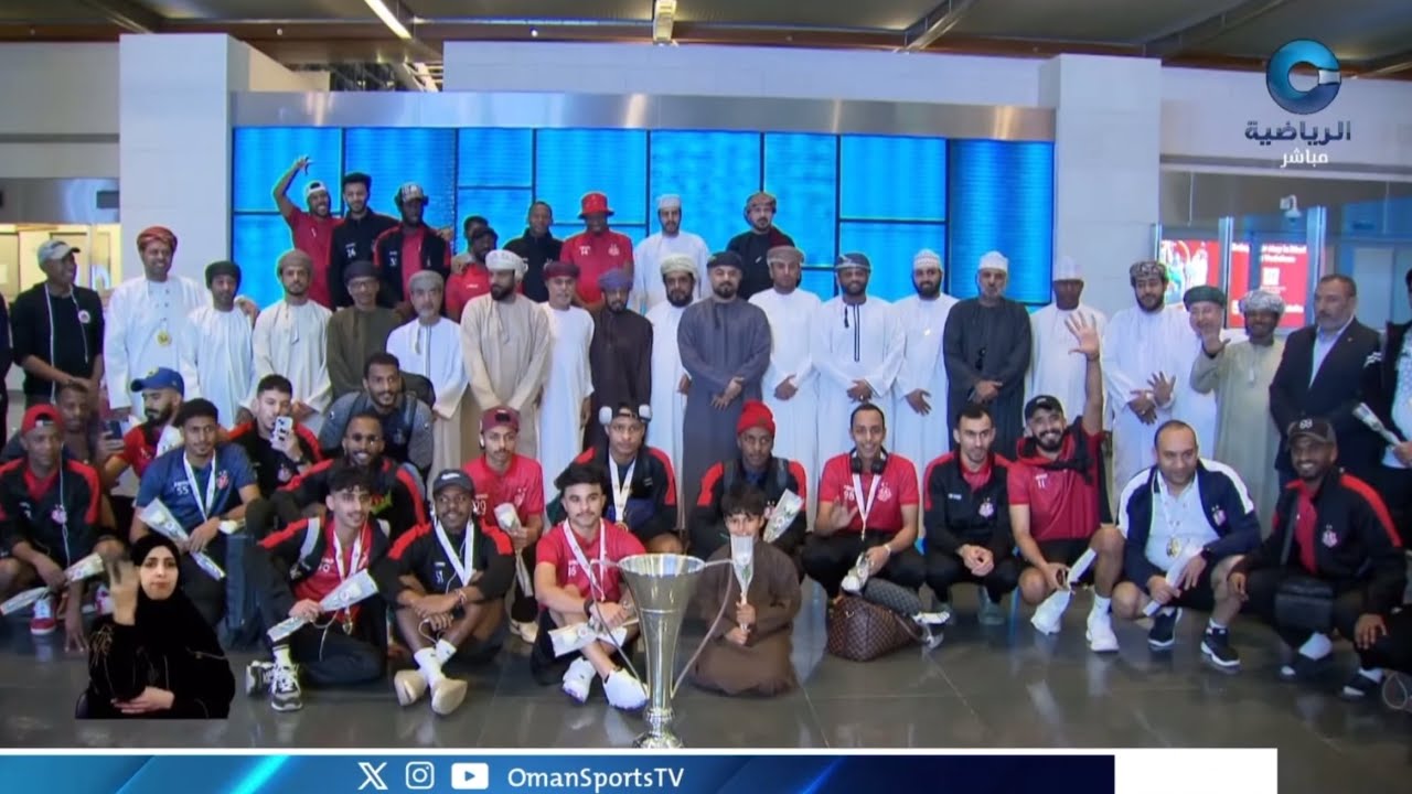 نادي ظفار يحتفل بالسوبر ..