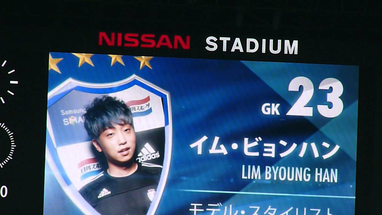 2012.11.23 FCMAN  NISSAN