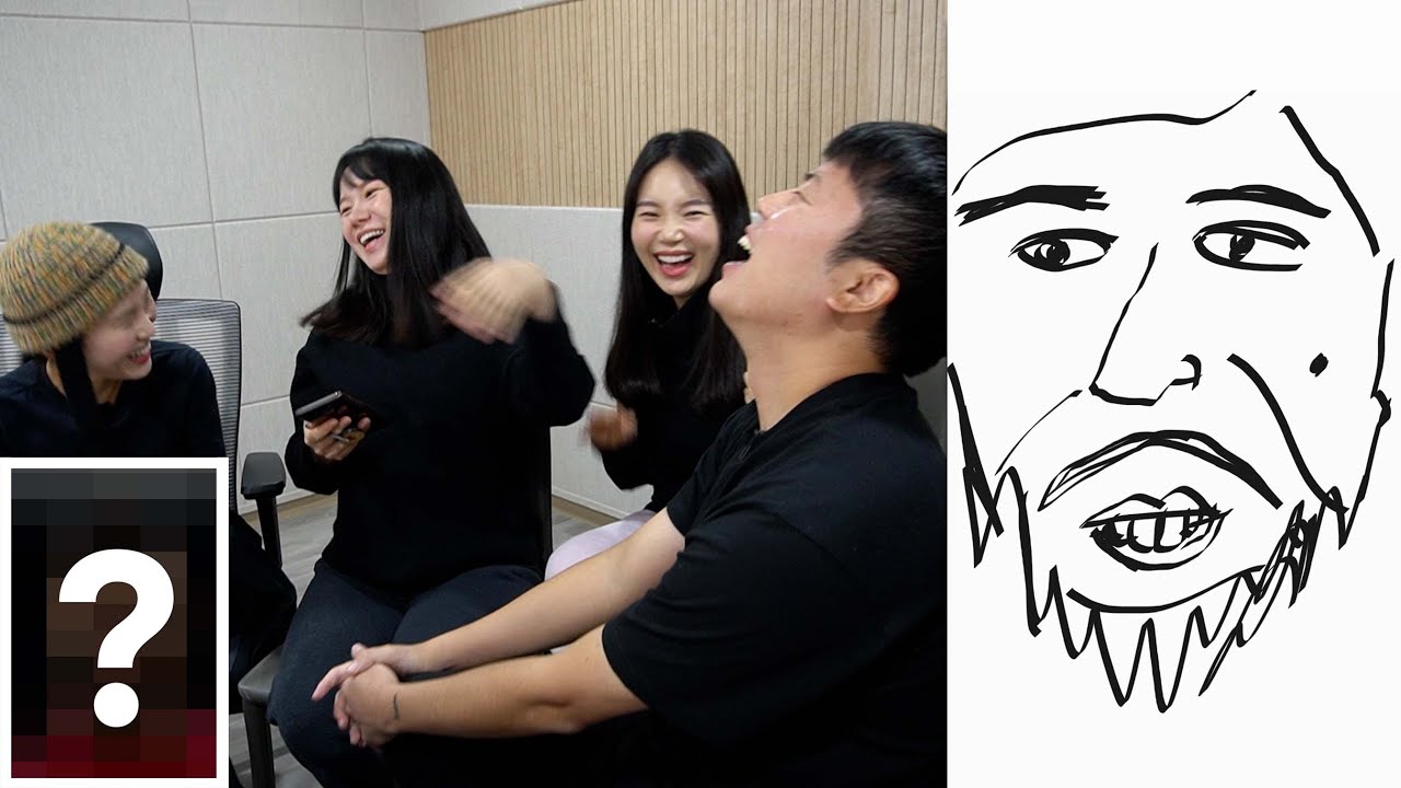 “이게 대체 누구야..?” 축구선수 그림 그려서 맞히기