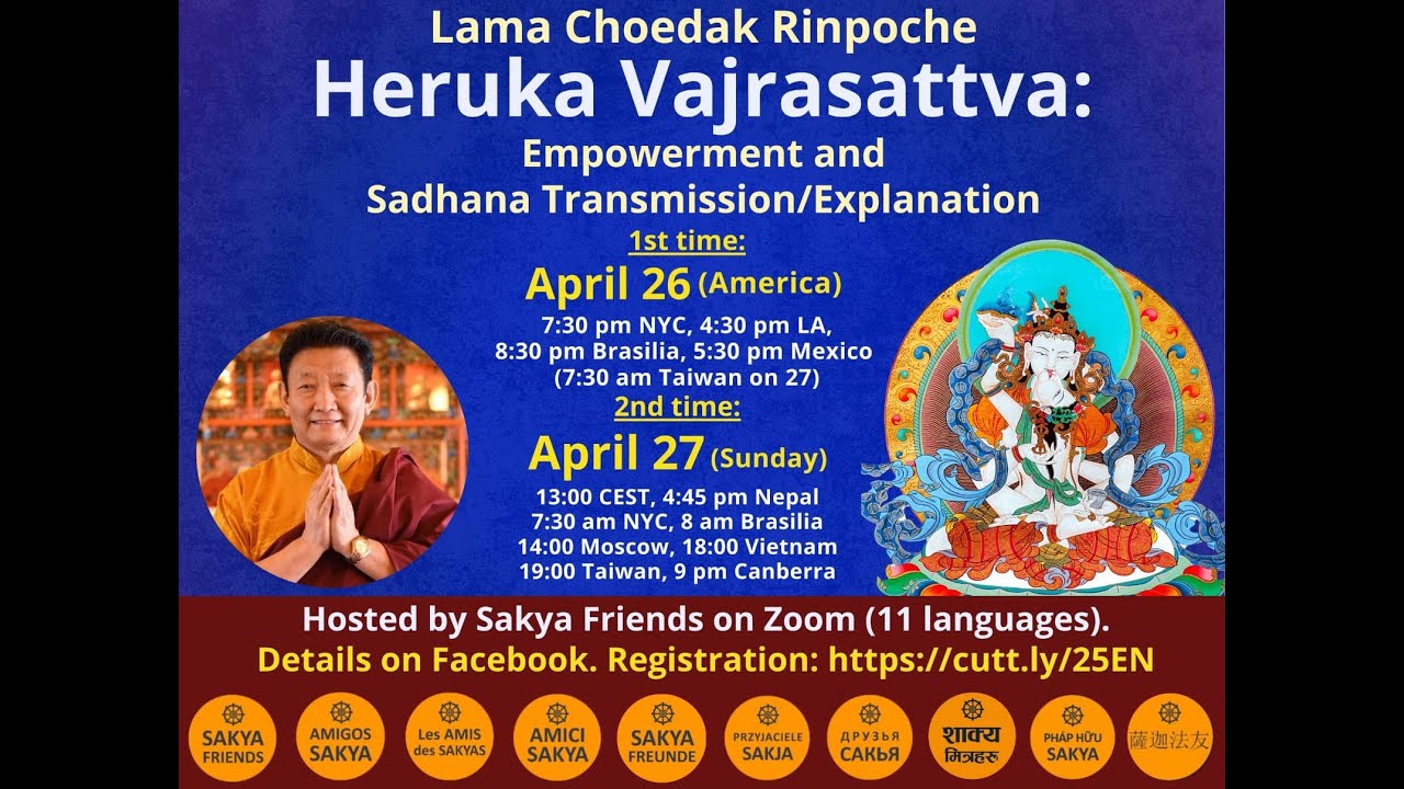 Heruka Vajrasattva practice explanation – Lama Choedak Rinpoche. April 27, 2025.